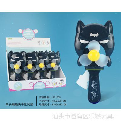創意卡通單頭手壓風扇兒童迷你扇寶寶玩具風扇學生小禮品獎品