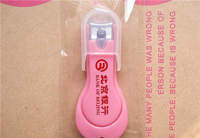 【日化禮品 石油禮品 化工禮品 潤滑油廣告小禮品】價格_廠家_圖片 -