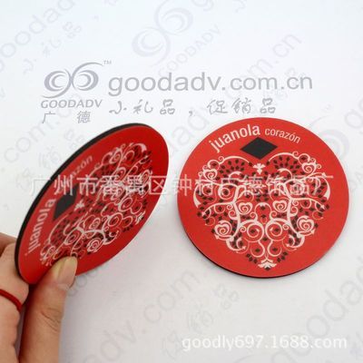 廠家來稿定制各種圖案廣告促銷禮品杯墊 精美印刷EVA杯墊 茶杯墊 - 廠家來稿定制各種圖案廣告促銷禮品杯墊 精美印刷EVA杯墊 茶杯墊廠家 - 廠家來稿定制各種圖案廣告促銷禮品杯墊 精美印刷EVA杯墊 茶杯墊價格 - 廣州市番禺區鐘村廣德飾品廠 - 