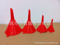 余姚市小曹娥賽宏電器廠 其他塑料制品產品列表