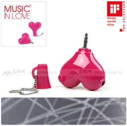 愛,就要分享 香港oic music in love創意心形音樂分享器 iphone耳機分接器
