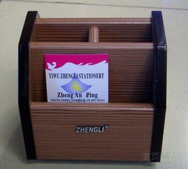 收納用品報價 廠家