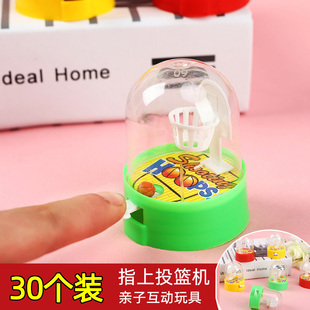 愛心傳遞，小禮品義賣活動