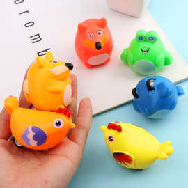 小公雞苗 一份獨特的生命禮贊